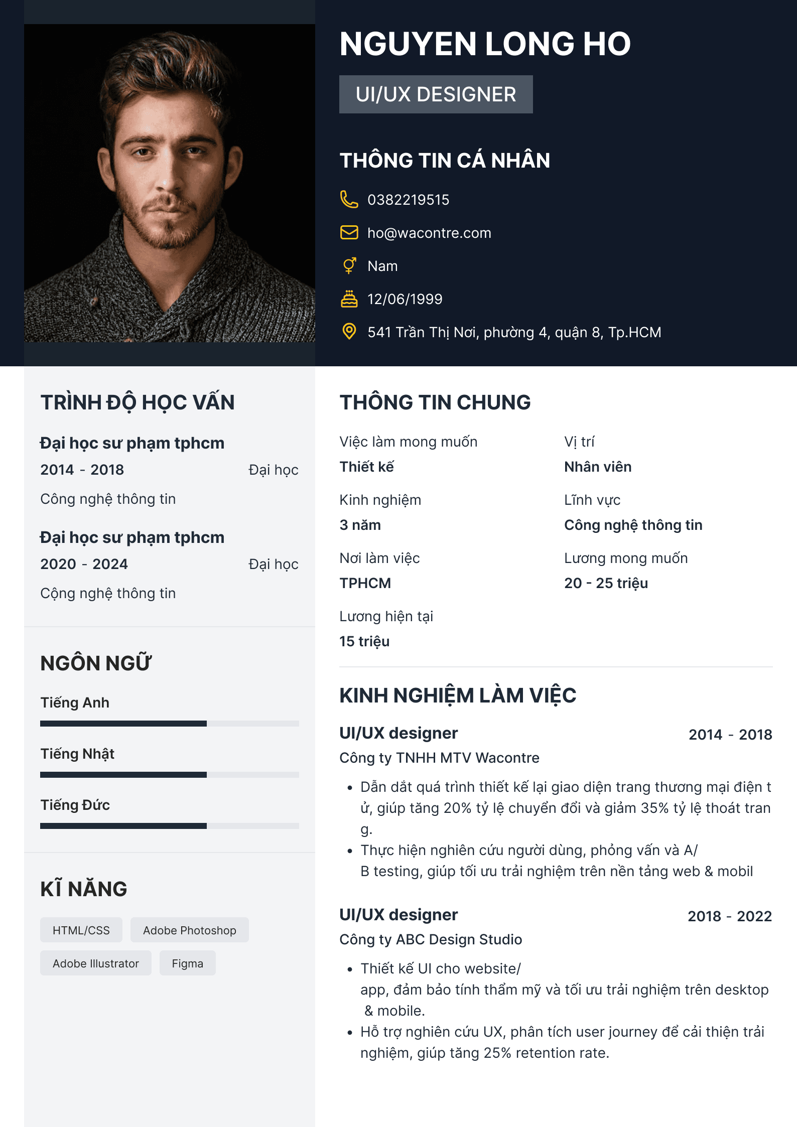Minimal Resume